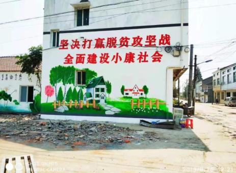 德江手绘文化墙的优势以及选择它的理由