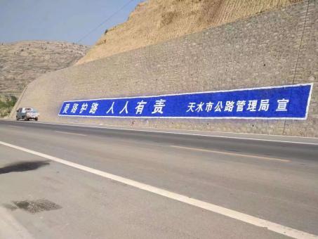 德江墙体广告的地理位置选择的重要性