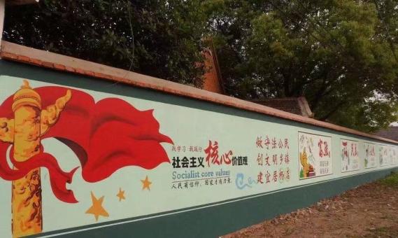德江墙体广告之彩绘