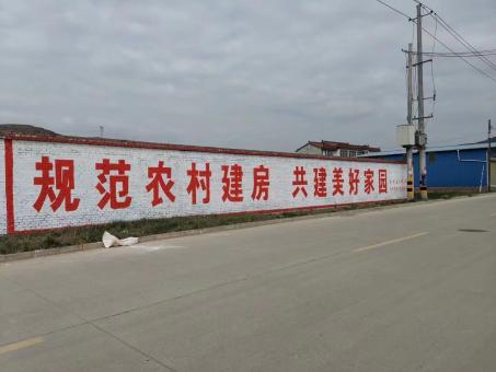 德江墙体广告投放需要注意的三点