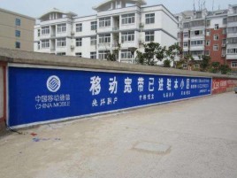 德江如何打造能够“让人记住”的广告