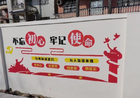 德江美丽乡村文化墙价格怎么样