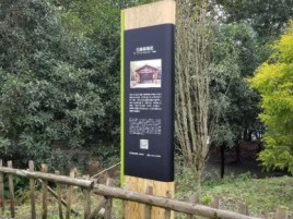 德江标识牌材料选择和运用的注意事项