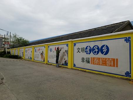 德江墙体彩绘文化墙,一般能保持多长时间?