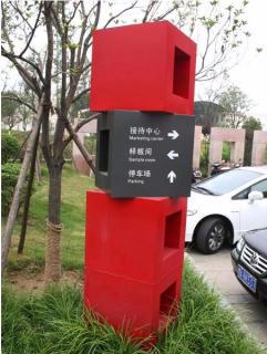 在德江，怎样才能选择一家好的墙体广告公司？