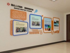 德江企业文化墙的重要性