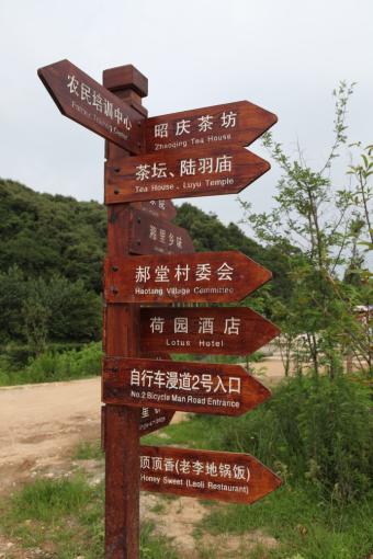 德江标识标牌的类别有哪些？制作工艺都有哪些要求？看完就懂了！