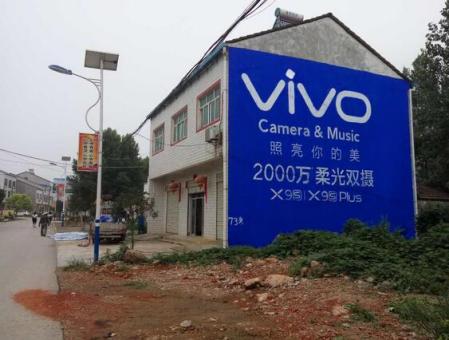 德江为什么选择墙体广告？