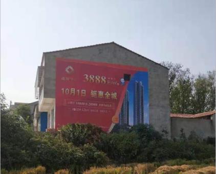 德江墙体广告发布的关键问题