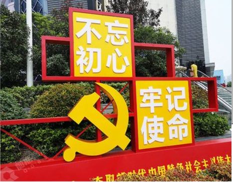 德江标识标牌雕刻工艺的四个窍门