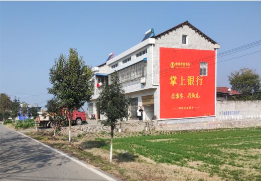 德江墙体广告具有的独特优势
