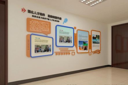 德江如何才能设计出符合企业自身特征的文化墙？