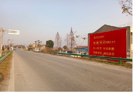德江墙体广告是如何印刷的？