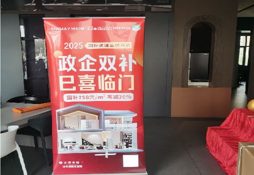 德江户内写真的特点是什么？