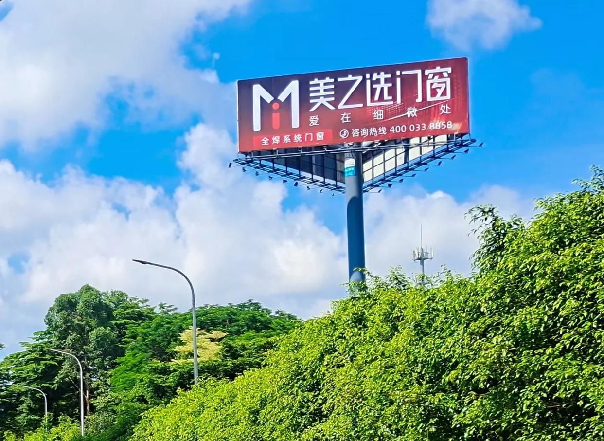 德江高速高炮广告独特的传媒优势性