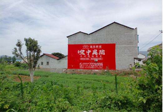 德江做墙体广告的意义