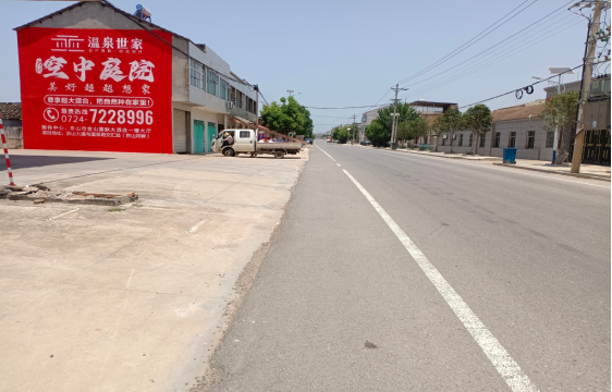德江墙体广告能用的好材料有哪些？
