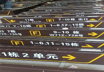 德江广告标识中，常见的几种安装方式。