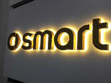 德江背光字有什么特点？生产过程如何？