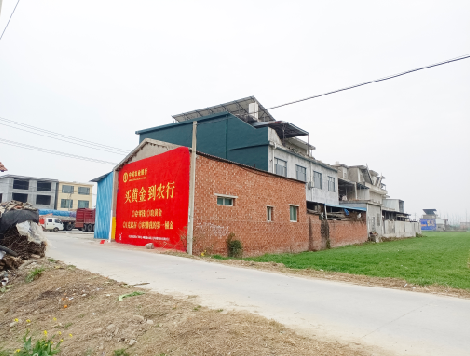 德江制作墙体广告思路。