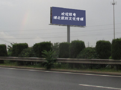 德江大型户外广告多久换一次？