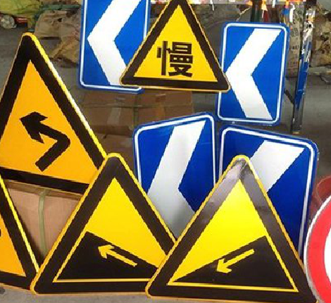 德江标识标牌中颜色的确定是很重要的。