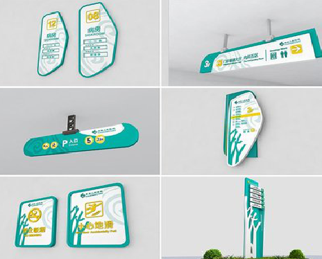 德江广告标牌选材的问题。