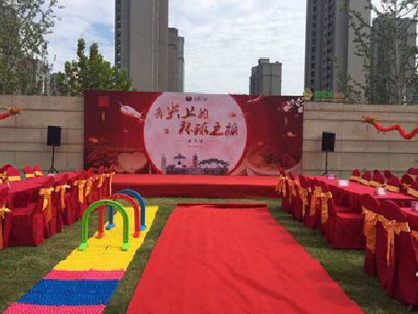 德江庆典活动策划要具备哪些技巧？