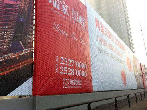 德江如何长久保持户外喷画的质量？