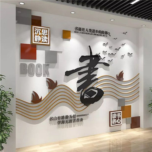 德江企业形象墙场景化设计思路
