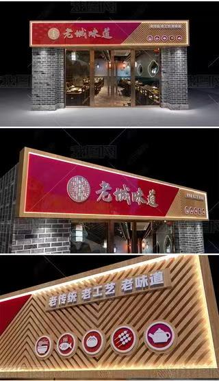 德江门头广告概念以及它的特点及优势